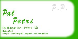 pal petri business card